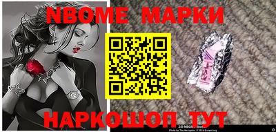 герыч Будённовск