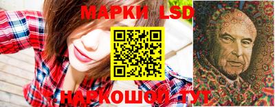 spice Бузулук