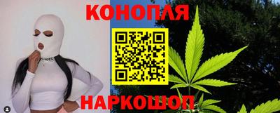 spice Бузулук