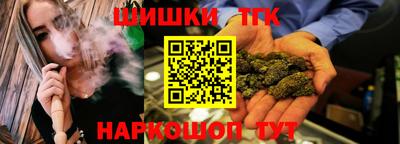 spice Бузулук