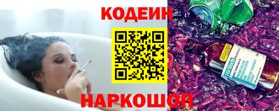 spice Бузулук