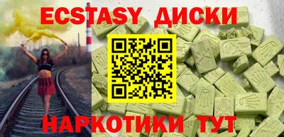 герыч Будённовск