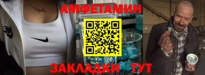 МДМА Бугуруслан