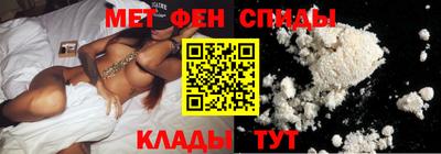 герыч Будённовск