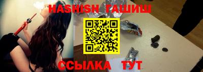 spice Бузулук