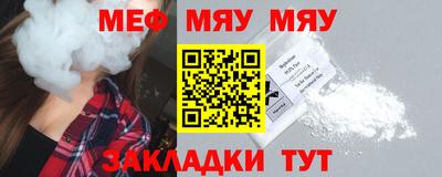 spice Бузулук