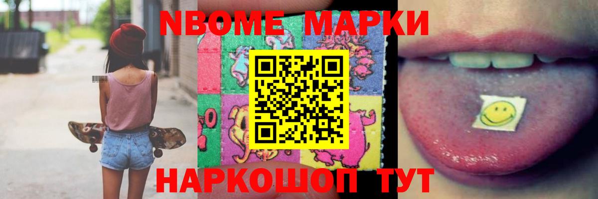 LSD-25 экстази кислота  Лсд 25 экстази ecstasy  Котлас  Вход с VPN 